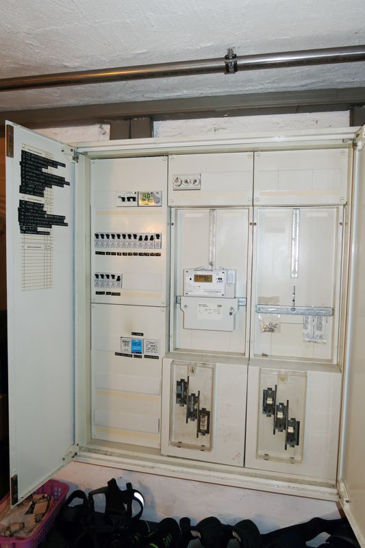 Keller Elektrik Reihenmittelhaus Wolfsburg / Hellwinkel